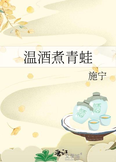 [综英美]在哥谭当废弃大楼