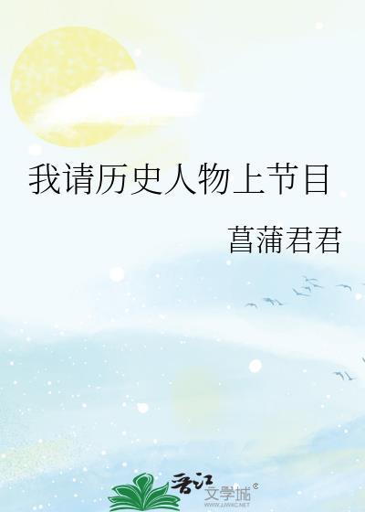我还能抢救一下吗？[穿书]