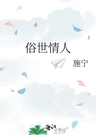 世界一级基建狂魔