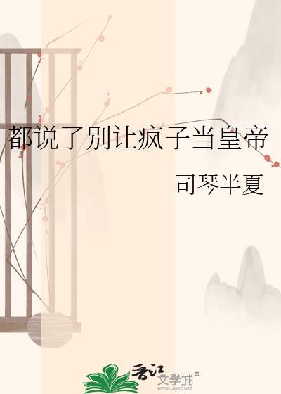 炮灰他今天要掀桌 [快穿]