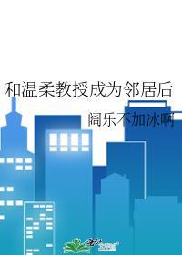惜樽空