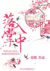 真酒助人为乐