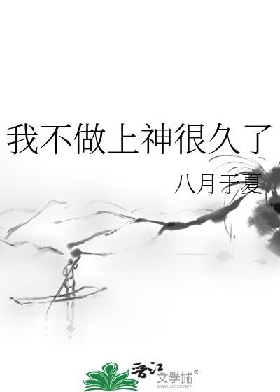 [唐]太子躺平手册