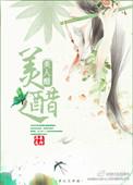 愿意跟我说话了是吗[娱乐圈]