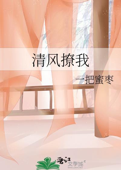 不许攻击被子里的人