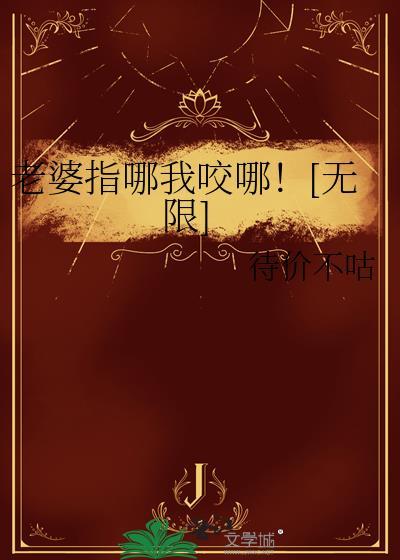 回到六零养崽崽