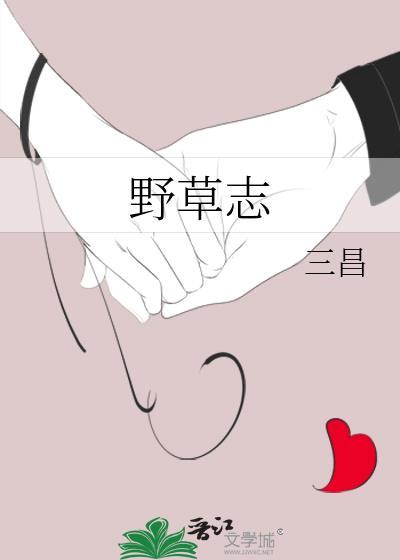 魅魔NPC也可以当万人迷吗［无限］