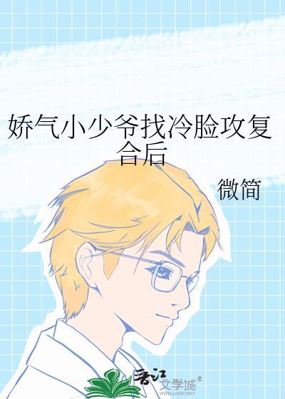 景元元的退休生活[原神+星铁]