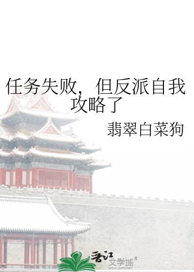 你要对我负责[gb]