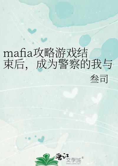 [娱乐圈]我给顶流确诊“相思病”