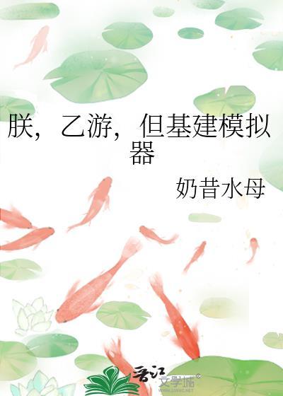 小娥眉