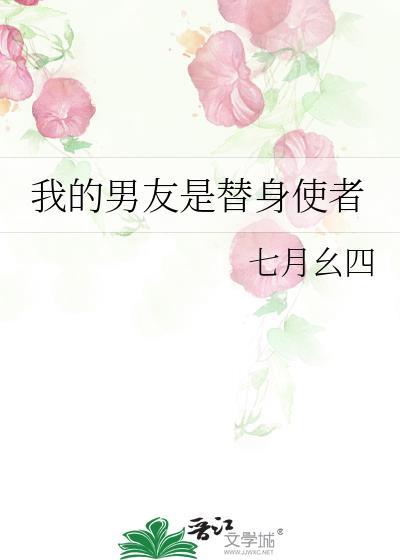 欸嘿,是年代文呀