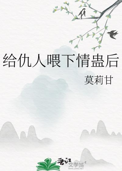 [原神]在下天理，有何贵干