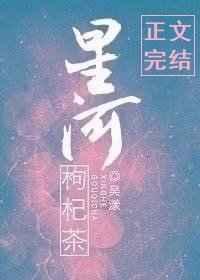 勇者与恶龙就要HE[西幻]