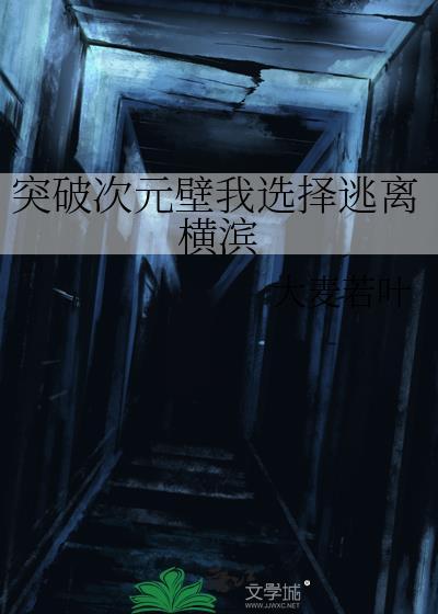 话痨暴君的哑巴贵妃