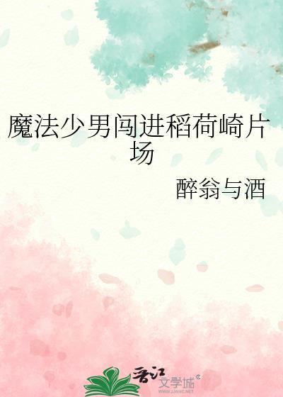 滴！名场面打卡！[娱乐圈]