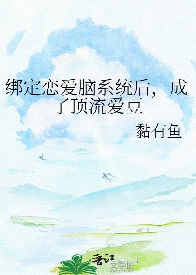 重案现场[九零刑侦]