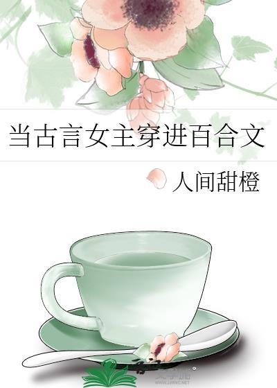 Omega教官死忠遍地