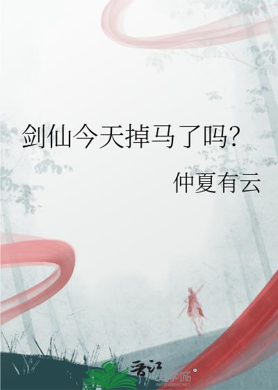 来自黑白美少年的问候