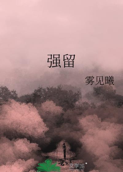 七十年代美艳作精