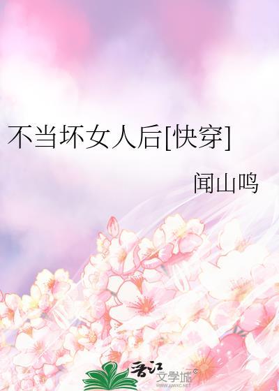 伯纳乌小王子[足球]