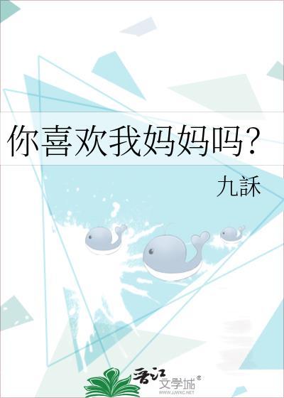 原来你也会难过
