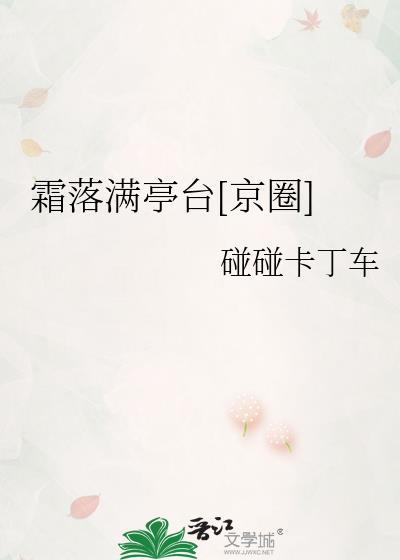 前妻今天同意复婚了吗