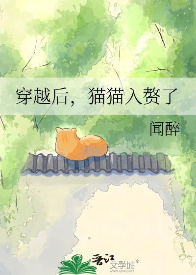 十里雾