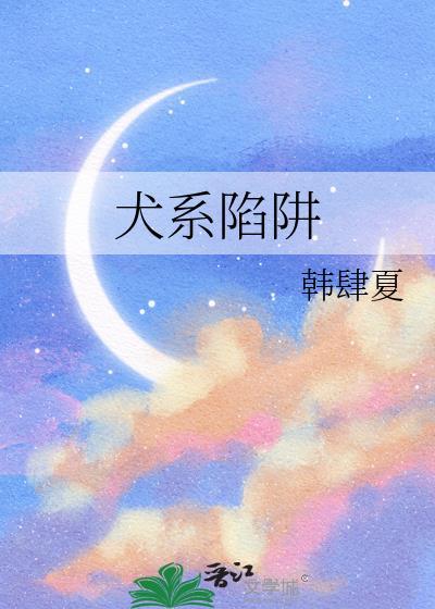 营业cp成真了