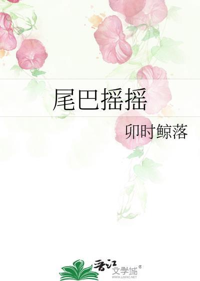 钗而冕