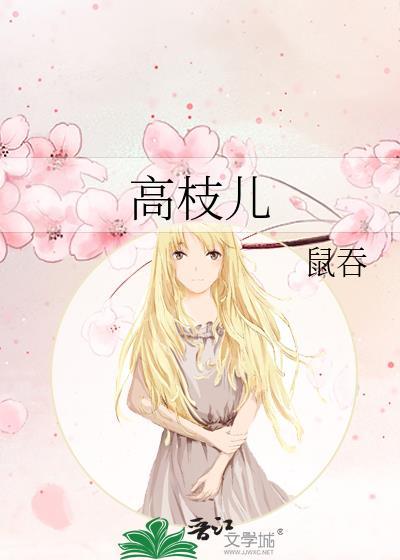 小淑女