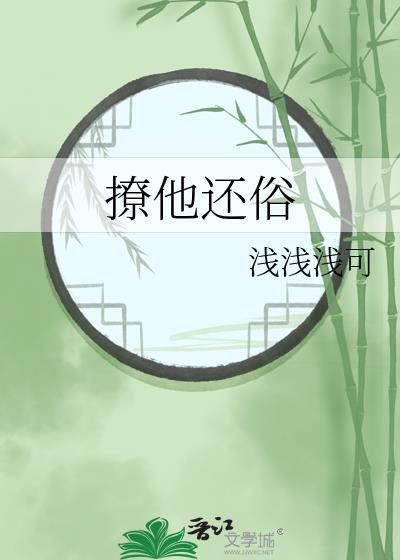 诡异降临异闻录