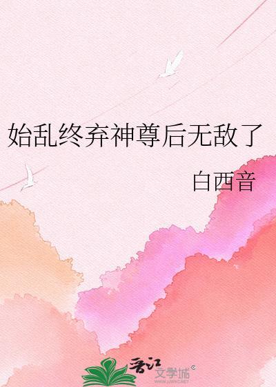 半山壹号