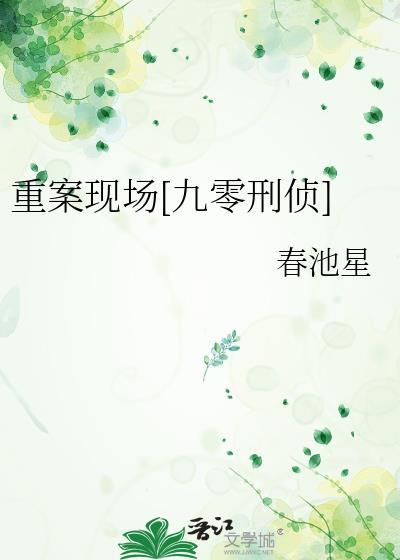 今天起成为术法师