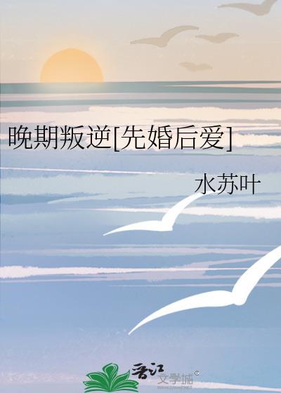 团宠女主是大佬
