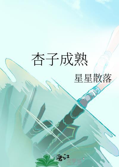 公主和暗卫