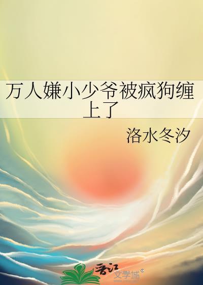 双璧引