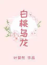 [西汉]给霍去病当弟弟的那些年
