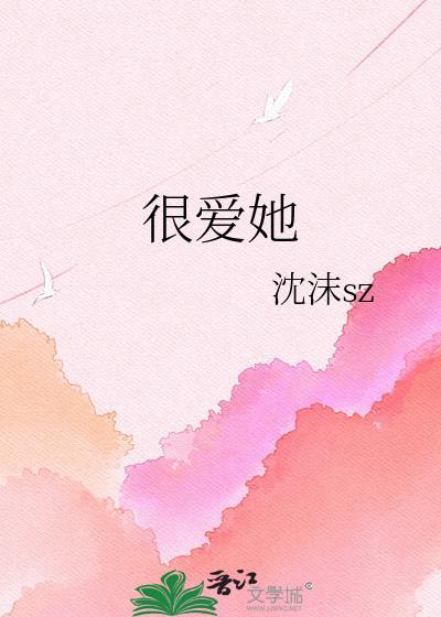 我在街舞大神心尖嚣张