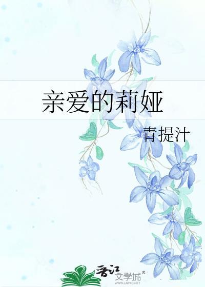 我怀疑你不是好学生
