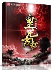 请停止醋王行为[电竞]