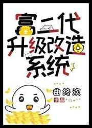 我退婚了师徒恋男主[穿书]