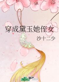 遥远的回信