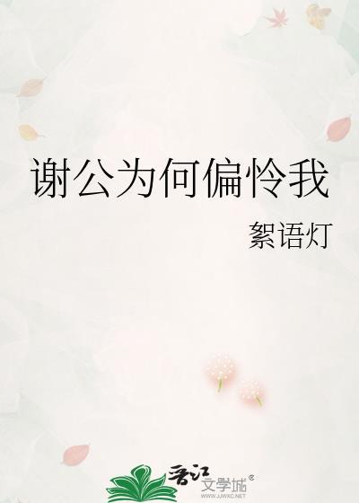 救世主只是在刷材料
