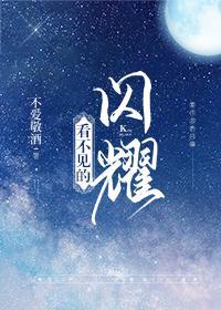 在限制级游戏里改造鬼王