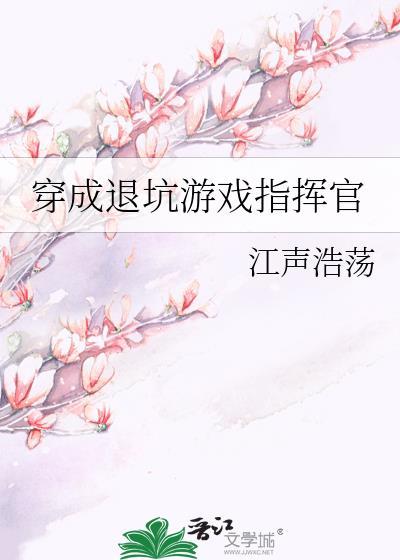 等一颗糖[校园]