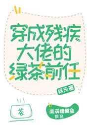 第一人类启示录[西幻]