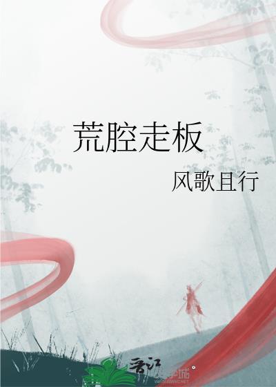 末世大佬的小娇宝