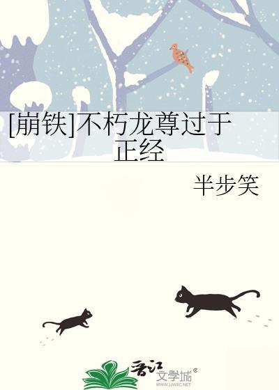 我没说我很弱啊