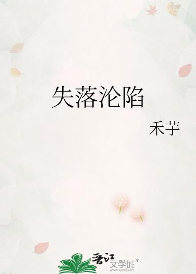当反派不如撸大猫